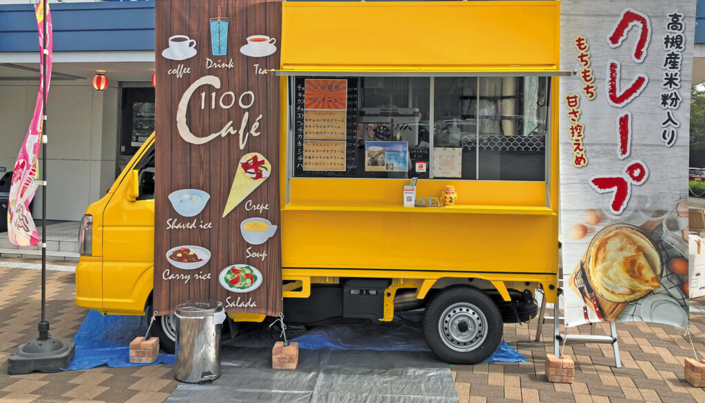 1100Cafe<br>[高槻産米粉のクレープ]